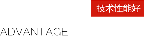 百千成企業(yè)